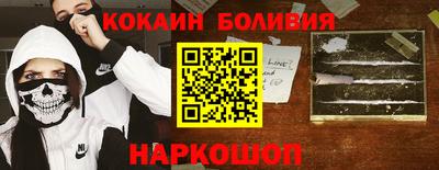 каннабис Беслан