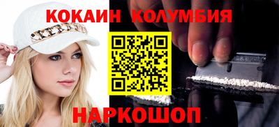 круглые Берёзовский