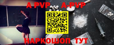 круглые Берёзовский