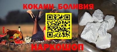 круглые Берёзовский