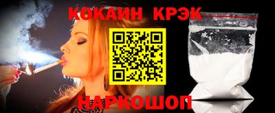 круглые Берёзовский