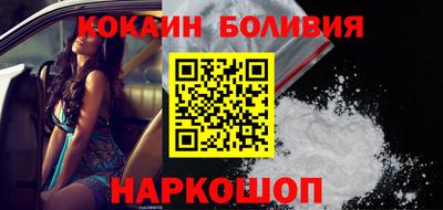 круглые Берёзовский