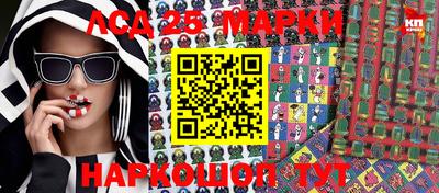 круглые Берёзовский