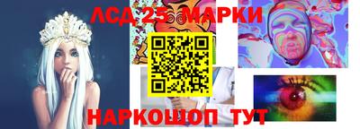 круглые Берёзовский
