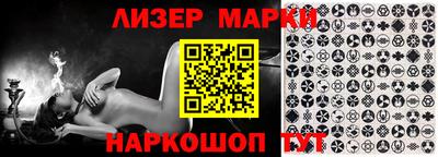 круглые Берёзовский