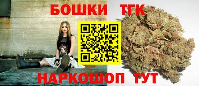 круглые Берёзовский