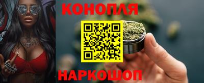 круглые Берёзовский