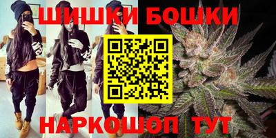 круглые Берёзовский