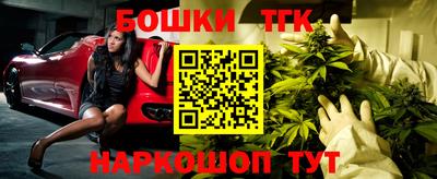 круглые Берёзовский