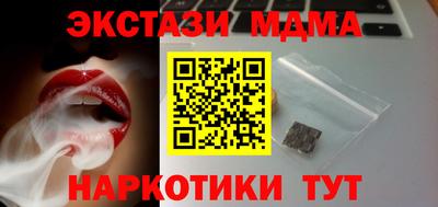 круглые Берёзовский