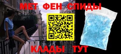 каннабис Беслан
