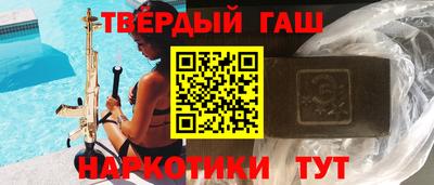 круглые Берёзовский
