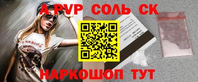круглые Берёзовский