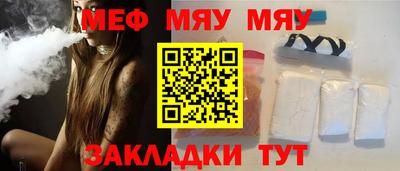 круглые Берёзовский